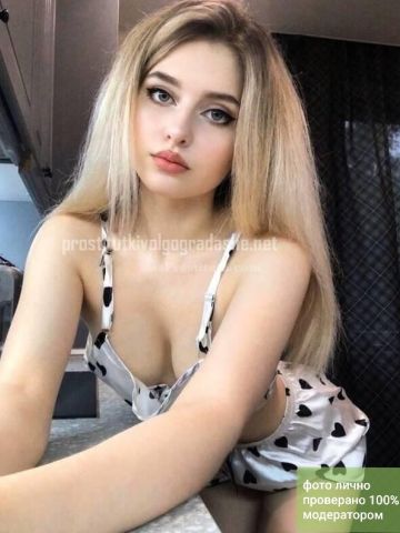 Анкета проститутки Снежанна - Фото 1, , 25 лет, №202059